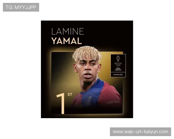 登贝莱以全面性赢得评选